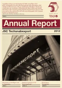 JSC Techsnabexport