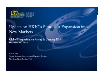 Update on HKJC's Simulcast Expansion Into New Markets