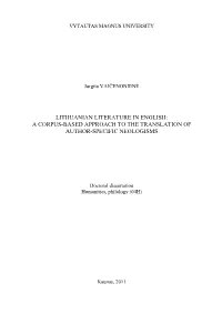 A Corpus-Based Approach to the Translation of Author-Specific Neologisms