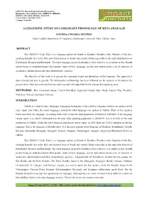 A Linguistic Study on Consonant Phonology of Kui Language