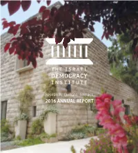 2016 Annual Report