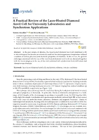 A Practical Review of the Laser-Heated Diamond Anvil Cell for University Laboratories and Synchrotron Applications