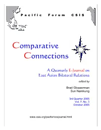 Comparative Connections, Volume 7