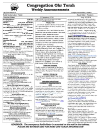 Congregation Ohr Torah
