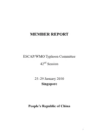 Member Report