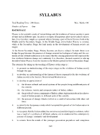 NIOS 12Th History Syllabus