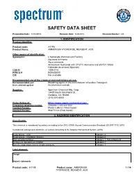 SDS Contains All of the Information Required by the HPR