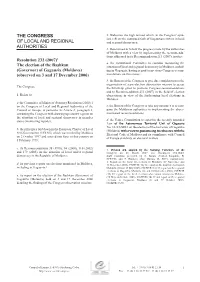 The Congress of Local and Regional Authorities of the C