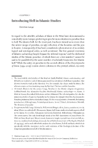 Introducing Hell in Islamic Studies