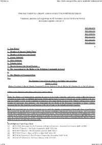 View Board , Isrsc 26(2) 811