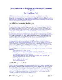 ESC-470: ARM 9 Instruction Set Architecture with Performance