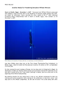 For Immediate Release