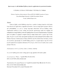 Spectroscopy of Cold Rubidium Rydberg Atoms for Applications in Quantum Information