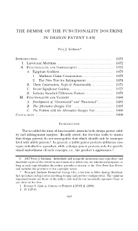 The Demise of the Functionality Doctrine in Design Patent Law