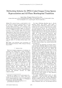 Deblocking Scheme for JPEG-Coded Images Using Sparse Representation and All Phase Biorthogonal Transform