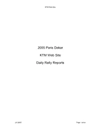 2005 Paris Dakar KTM Web Site Daily Rally Reports