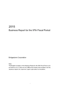 Business Report for the 97Th Fiscal Period