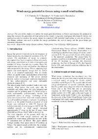 Wind Energy Potential in Greece Using a Small Wind Turbine