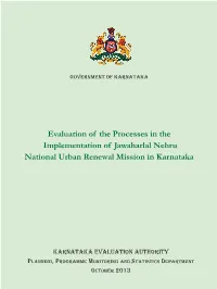 Report Inner Pages 2013