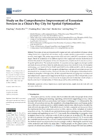 Study on the Comprehensive Improvement of Ecosystem Services in a China's Bay City for Spatial Optimization