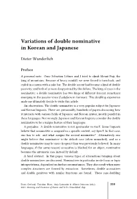 Variations of Double Nominative in Korean and Japanese