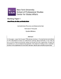 Working Paper 1