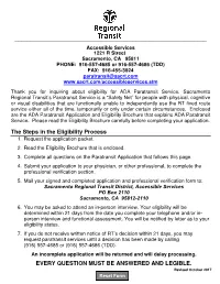 ADA Paratransit Application.Rev 08