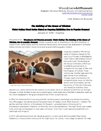 View Press Release