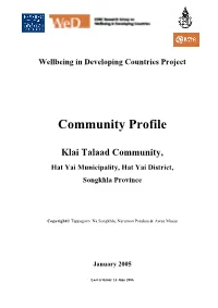 Wellbeing in Developing Countries Project