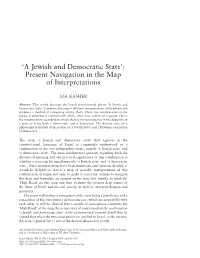 A Jewish and Democratic State’: Present Navigation in the Map of Interpretations