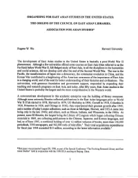 Eugene W. Wu Harvard University the Development of East Asian Studies