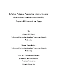 Inflation-Adjusted Accounting Information and the Reliability of Financial Reporting