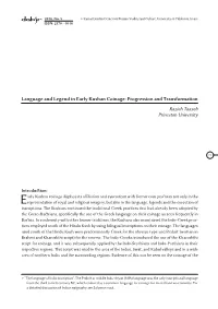 Language and Legend in Early Kushan Coinage: Progression and Transformation Razieh Taasob Princeton University