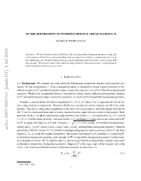 On the Deformation of Inversive Distance Circle Packings, Ii