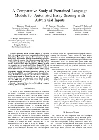 A Comparative Study of Pretrained Language Models for Automated Essay Scoring with Adversarial Inputs