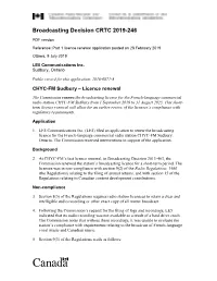 Broadcasting Decision CRTC 2019-246