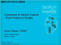 Cyberpunk & Hacker Culture