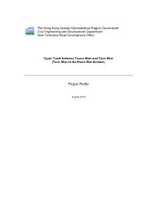 Final EIA Project Profile