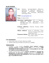 Rajni Kumari