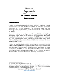 Zephaniah 202 1 Edition Dr