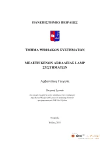 Arvanitaki.Pdf