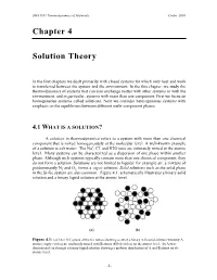 Chapter 4 Solution Theory