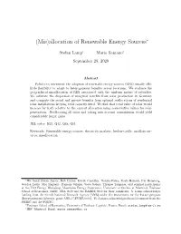 (Mis)Allocation of Renewable Energy Sources∗