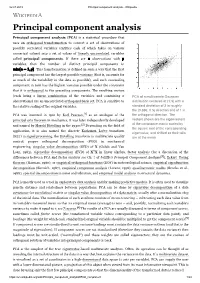 Principal Component Analysis
