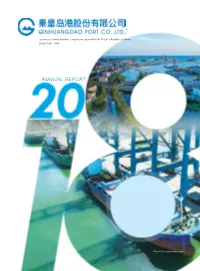 ANNUAL Report CONTENTS QINHUANGDAO PORT CO., LTD