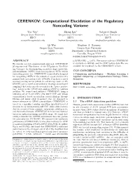 CERENKOV: Computational Elucidation of the Regulatory Noncoding Variome