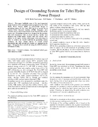 Design of Grounding System for Tehri Hydro Power Project