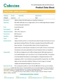 Product Data Sheet