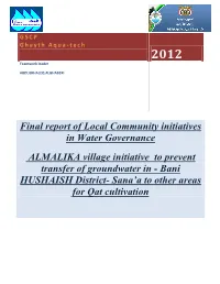 Final Report of Local Community Initiatives in Water N