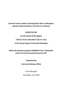 Chemical Water Quality in Selenge River Basin in Mongolia: Spatial-Temporal Patterns and Land Use Influence